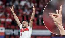 اليويفا يفرض عقوبة قاسية على لاعب منتخب تركيا