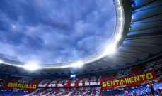 سيميوني يكشف عن قائمة أتلتيكو مدريد لمواجهة الانتر