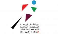 الكويت بطلاً لدورة الألعاب الخليجية الثالثة