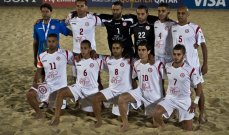 كرة القدم الشاطئية: انجاز لبناني بأقدام اللاعبين وحنكة المدرب