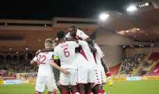 الدوري الفرنسي: موناكو يتفوق على ليون ويجرّه للهزيمة