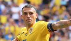 نيكولاي ستانتشيو رجل مباراة رومانيا - اوكرانيا