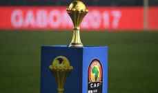 تصفيات كأس أمم أفريقيا: فوز الكونغو على موريتانيا