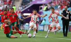 ابرز مجريات مباراة كرواتيا والمغرب