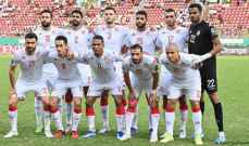 كأس الأمم الإفريقية: تونس تفعلها وتقصي نيجيريا
