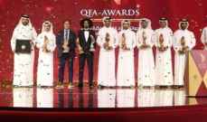 الاتحاد القطري يعلن الفائزين بجوائز الافضل في موسم 2023-2024