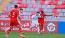 بطولة الاردن الدولية: عمان الى النهائي على حساب العراق