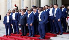 الرئيس الفرنسي يستقبل منتخب بلاده في الاليزيه