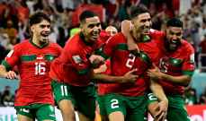 المغرب يواجه الرأس الأخضر وديا الشهر المقبل