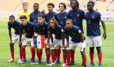كاس العالم تحت 17: فرنسا تتخطى عقبة اوزبكستان وتصعد لنصف النهائي