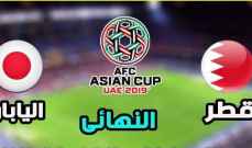 خاص: مشاهد يجب التوقف عندها بعد انتهاء الدور النصف النهائي من كأس آسيا لكرة القدم