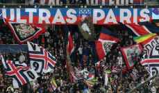 مشجعو باريس سان جيرمان متحمسون لمباراة الاياب ضد برشلونة