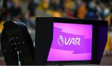 VAR يغيب عن الشوط الاول من مباراة مانشستر يونايتد وايبسويتش