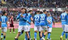 الدوري الايطالي: نابولي يغرد خارج السرب وفوز فيورنتينا