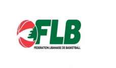 الاتحاد اللبناني لكرة السلة يفرض عقوبات على كريم عز الدين وعلي حيدر
