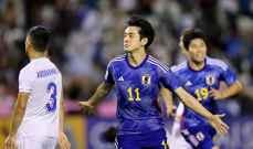 كأس آسيا تحت 23 عاماً: اليابان تُحرز اللقب بعد الفوز على أوزبكستان