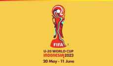 رسميا.. فيفا يسحب تنظيم كأس العالم للشباب من اندونيسيا