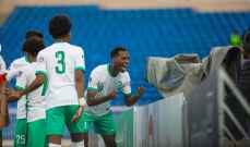 كأس العرب للشباب: السعودية تفوز على فلسطين بخماسية وتصل للنهائي