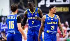 ابطال اسيا لكرة السلة: الرياضي اللبناني يكتسح لايونينغ الصيني بفارق 43 نقطة