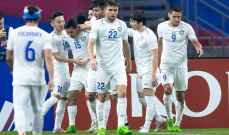 كأس آسيا تحت 23 عاماً: أوزبكستان إلى الدور نصف النهائي بعد الفوز على السعودية