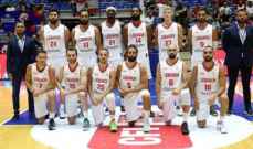 كأس آسيا للرجال في كرة السلة: لبنان يستهل مبارياته الأربعاء المقبل ضد الفيليبين