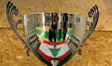بيروت يحسم لقب كأس لبنان لكرة السلة 2022 للمرة الاولى في مسيرته