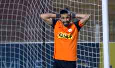 الدوري المصري: سيراميكا كليوباترا يكتفي بالتعادل امام فاركو