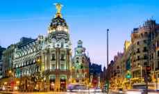 مدريد تعلن استعدادها لإستقبال سباق فورمولا 1