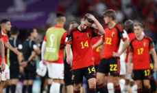 رقم سلبي تاريخي لبلجيكا بعد الهزيمة أمام المغرب