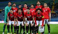 تحديد موعد مباراة مصر وغينيا في تصفيات أمم أفريقيا