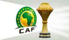 الكاف يحدد موعد قرعة دور ربع النهائي من بطولة دوري أبطال إفريقيا والكونفدرالية