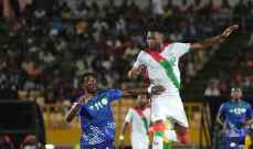 تصفيات افريقيا للمونديال: ايوه يقود غانا لفوز مثير وتعادل سيراليون وبوركينا فاسو