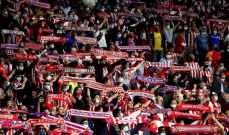 اتلتيكو مدريد يفوز بالاستئناف ضد عقوبة حظر الملعب بسبب العنصرية