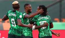 كأس امم افريقيا: نيجيريا تقصي انغولا وتتأهل لنصف النهائي