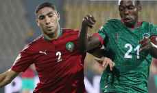 ابرز مجريات مباراة المغرب ومالاوي