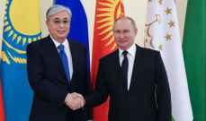 رئيس كازاخستان يقترح تنظيم بلاده الدورة المقبلة من &quot;ألعاب المستقبل&quot;