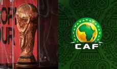 تصفيات افريقيا  لكأس العالم 2026 : ترتيب المجموعات بعد الجولة الرابعة