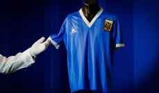 قميص مارادونا الاغلى في تاريخ كرة القدم