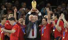 مباريات لا تنسى : انييستا يهدي إسبانيا لقب كأس العالم للمرة الأولى في تاريخها