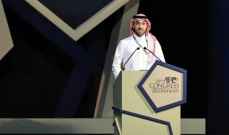 وزير الرياضة السعودية يعلق على استضافة المملكة لكأس آسيا 2027