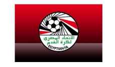 كأس مصر: إنبي يهزم النّجوم ويتأهل للدور الـ16