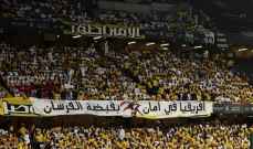 كأس رئيس الإمارات: الوصل يحصد اللقب بالفوز على النصر