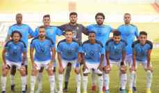 كأس مصر:  حرس الحدود يفوزعلى ضيفه غزل المحلة