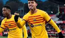 الدوري الاسباني: برشلونة يحلّق بعيداً في الصدارة بفوز صعب على جيرونا