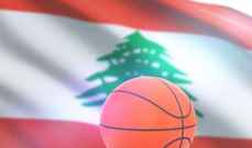 تعرف على اللاعبين الأجانب المشاركين في المربع الذهبي للبطولة اللبنانية
