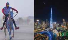 صورة نجل ملك البحرين على برج خليفة بعد فوزه ببطولة عالمية