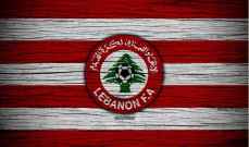 خاص: ماذا تحمل لنا الجولة الخامسة عشر من الدوري اللبناني لكرة القدم ؟