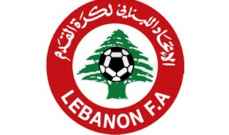 خاص: ماذا يحمل لنا الدوري اللبناني في مبارتي وسط الأسبوع يومي الأربعاء والخميس ؟