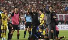 كأس الدوري الأرجنتيني: فوز ريفر بيلت وتأجيل مباراة استوديانتس-بوكا جونيورز