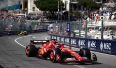فورمولا وان: شارل لوكلير يتألق ويحقق الفوز على ارضه في موناكو